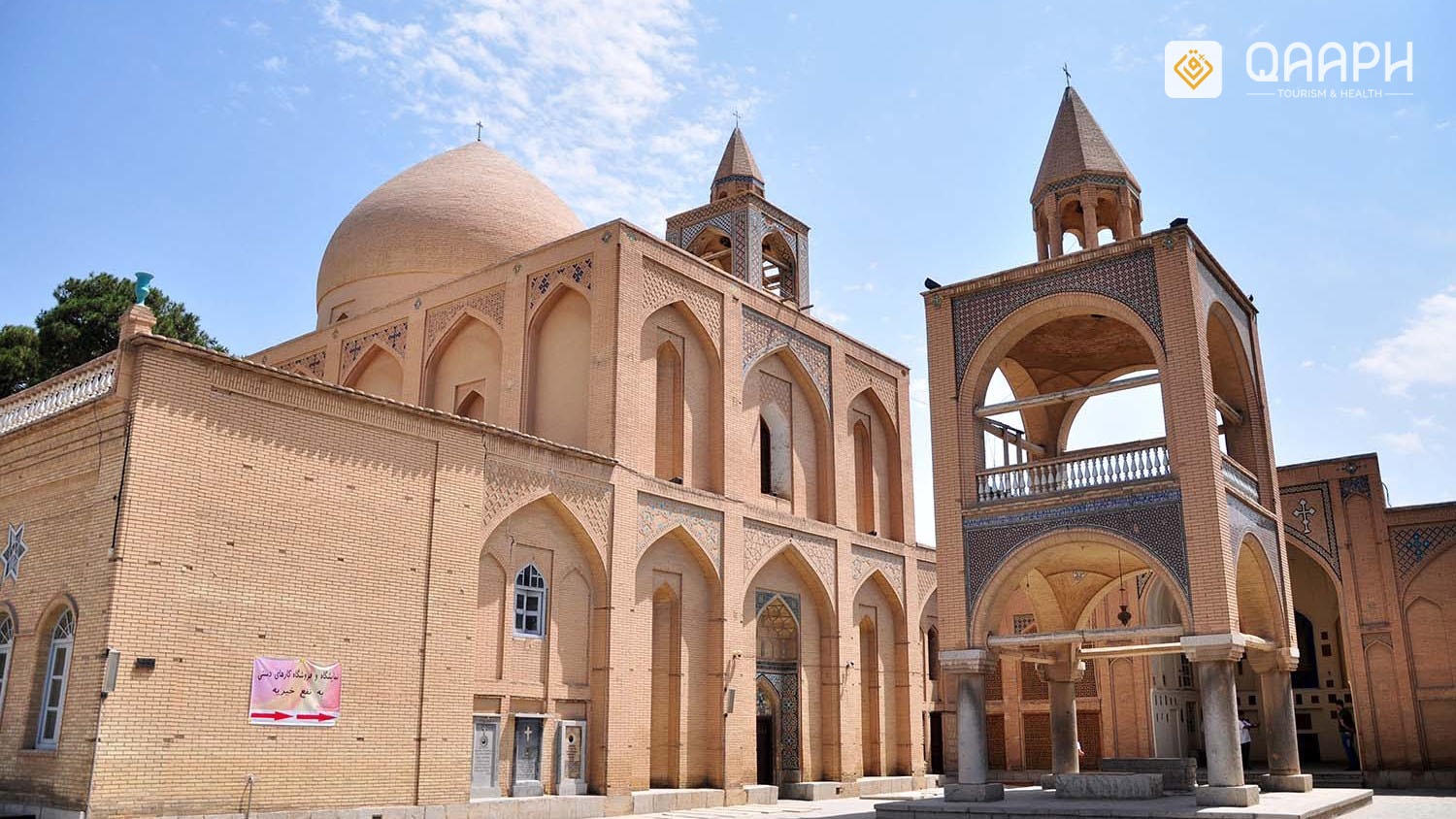 iran-isfahan-vank-church-1